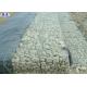  Gabion Wall Cages , Rock Basket Retaining Wall Eco - Friendly
