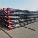 Hot Rolled Seamless Steel Pipe Tubing Carbon Steel Petroleum Astm A335 P22 Pipe