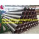LSAW Steel Pipe API 5L PSL2 X60