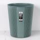 Large Small Waste Paper Dustbin For Bedroom Bathroom Paper Basket