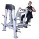 Biceps Curl Machine health exercise  Gym equipment