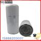 7092312c1 oil filter，Perkins filter,fuel filter,perkins fuel filter