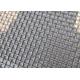 1.0mm Diameter Stretch Architectural Wire Mesh Decorative Stainless Steel Woven