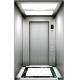 Machine Room Less Type Fuji Automatic Passenger Elevator For Residential Building