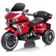 CE GCC Certificate 12V Electric Ride On Car Motorcycle Toys for Kids and Remote Control