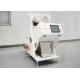 High Output CCD Color Sorter Machine With Industrial Grade 10 Inch Contact Screen