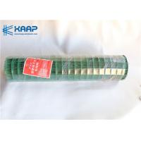 Farm Galvanized Welded Wire Mesh Q195 Low Carbon Iron Wire Material