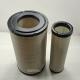 China filter factory Air Filter 142-1339 142-1404 AF25264 AF25756 P777409 P777579 for Excavator spare parts filter air