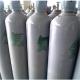 China Manufacturers High Purity 5n Cylinder Gas 99.999% Gas Helium