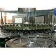 0.2-2L Bottle Carbonated Soft Drink Filling Machine / Production Plant 380V / 50Hz