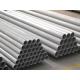 9mm 12mm 25mm AISI 304L Stainless Steel Pipe 2 Inch