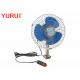 Metal Silver Blue Car Cooling Fan Electric 2 Speed Switch For Trucks