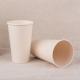 Disposable biodegradable sugarcane PLA bagasse paper soybean milk cup drinking cups