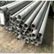 Carbon Steel Seamless Structural Steel Tube Round Shape 1 - 15mm Thickness