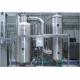 Evaporation System Dairy Processing Line For Pure Milk / Fresh Milk / Aseptic Milk
