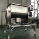 4000L Commercial Spice Coffee Powder Mixing Machine Ribbon Blender For Powder Mixing