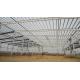 XGZ Steel Structure Shed Prefabricated Metal Frame Shed Kit