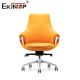 Stylish Leather Office Chair With Breathable Backrest Adjustable Height