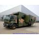 Camouflage Mobile Workshop Truck , Isuzu FVZ Outdoor Caravan With Sleep Bed