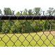 Chain link fence supply / brace rail tension bar / wholesale price security wire fence