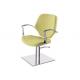 Recycled Stylish Salon Hair Styling Chairs No Footrest with Fixed Backrest