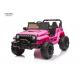 35W*2 Kids Ride On Toy Car 5.5 KM/HR Pink Ride On Jeep 2 Seater 1000MA