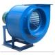 Heavy Duty Industrial Small High Pressure Centrifugal Fan Exhaust Air Blower