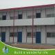 2016 classic K-type constuction site prefabricated house
