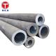 EN 10216-1 P195TR2 Seamless Carbon Non-alloy Steel Tubes For Pressure Purposes