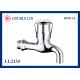 ABS Handle DIN 259 Cold Brass Water Stop Tap
