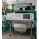 127 Channel Small Size High Accuracy Rice Color Sorter For Rice Mill
