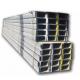 ASTM A588 Hot Rolled Steel Galvanized U Channel Cold Formed Section 80 - 200mm