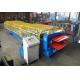 Safe Cover Double Layer Roll Forming Machine for Roofing