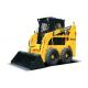 Narrow Construction Soil Moving Equipment Skid Steer Loader With Yanmar Enginer