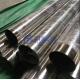 Customizable Stainless Steel Pipe Tube With Erw Welding Line