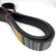 Excellent Performance Banded Multi Rib V Belt Under Heavy Shock Load Conditions