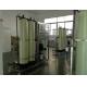 Carbon Steel Tank 150 Psi 100LPH Seawater Desalination System