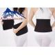 Free Size Pregnancy Back Support Band , Maternity Waist Belt For Back Pain