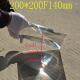 High quality spot fresnel lens solar fresnel lens square D200 F140mm