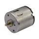 Brush Micro DC Motor DC 3V 3.7V 6V 13.5V 12V 24V CW CCW