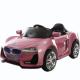 Sky Blue Princess Pink Children's Electric Car with Battery Power and Remote Control