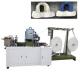 Automatic Laminated Handle Paper Bag Making Machine 220V With Ce Certificate