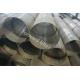Stainless Perforated Steel Pipe For Oil Water Gas Industry In Straight Or Staggered Form