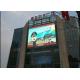 AC90V-260V Translucent LED Screen , Outdoor LED Video Wall Environmental Protection