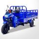 Customized Blue Power Wheels 3 Wheels Motorcycle for Heavy Duty Cargo Transportation