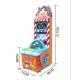 1300W Amusement Game Machine Coin Operated With LED Display