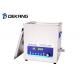 14L Digital Ultrasonic Jewelry Cleaner / Vibration Blind Cleaning Equipment 