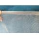 Vegetable Gardens Insect Netting Roll Reprocessed Plastic With Long Service Life