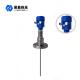 NYRD 705 Guided Wave Radar Level Transmitter For Liquid In High Temperature And High Pressure Environment