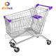 240L European Metal Shopping Trolley Cart For Supermarket 140KGS Load